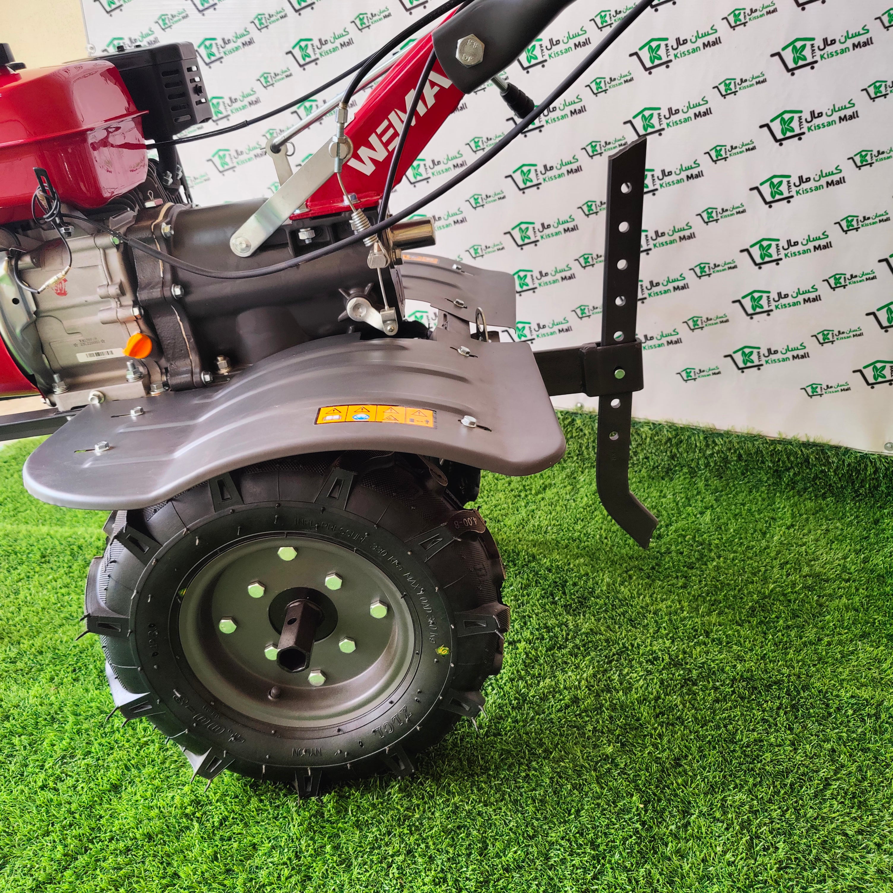 Wema 7 Hp Mini Tiller and Godi Machine - Kissan Mall 