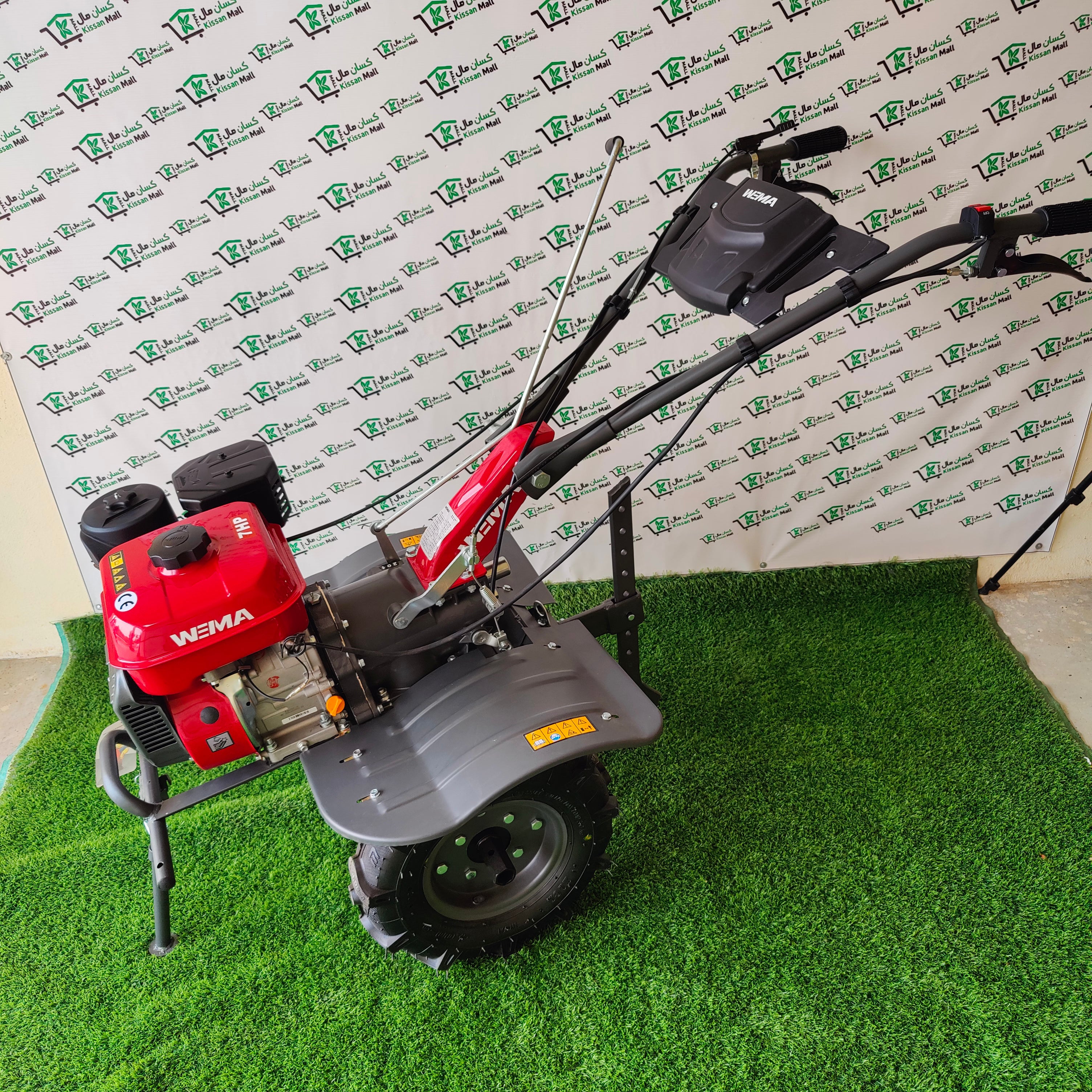 Wema 7 Hp Mini Tiller and Godi Machine - Kissan Mall 