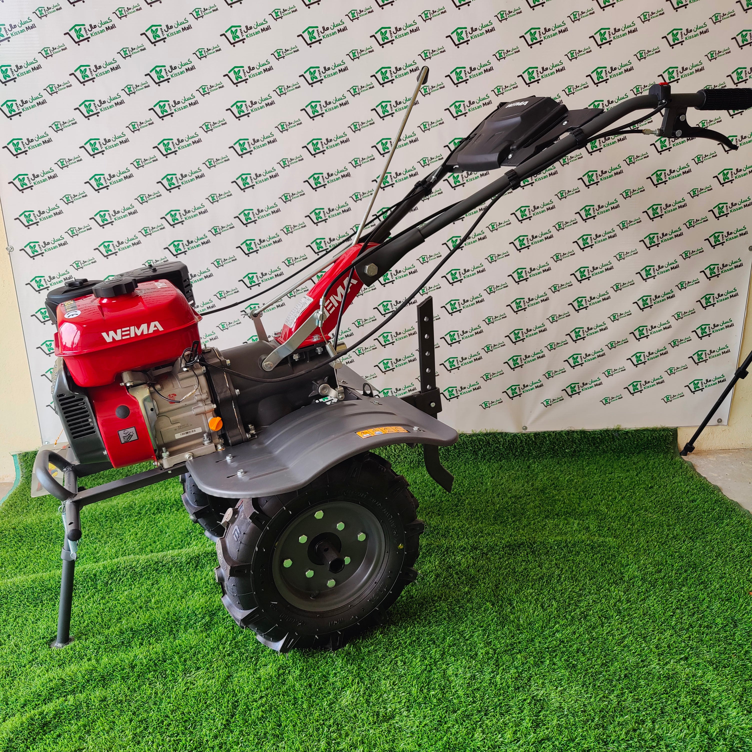 Wema 7 Hp Mini Tiller and Godi Machine - Kissan Mall 