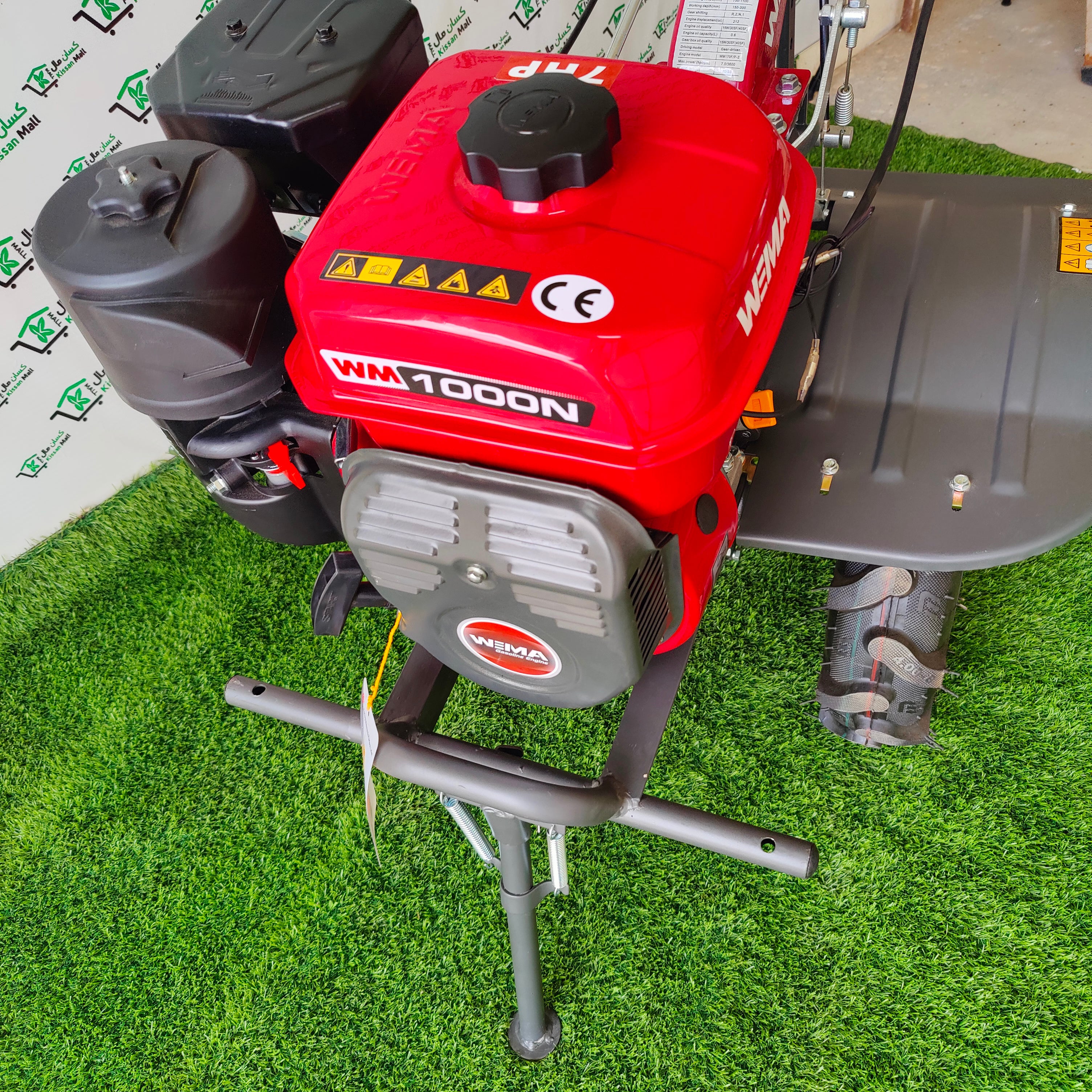 Wema 7 Hp Mini Tiller and Godi Machine - Kissan Mall 