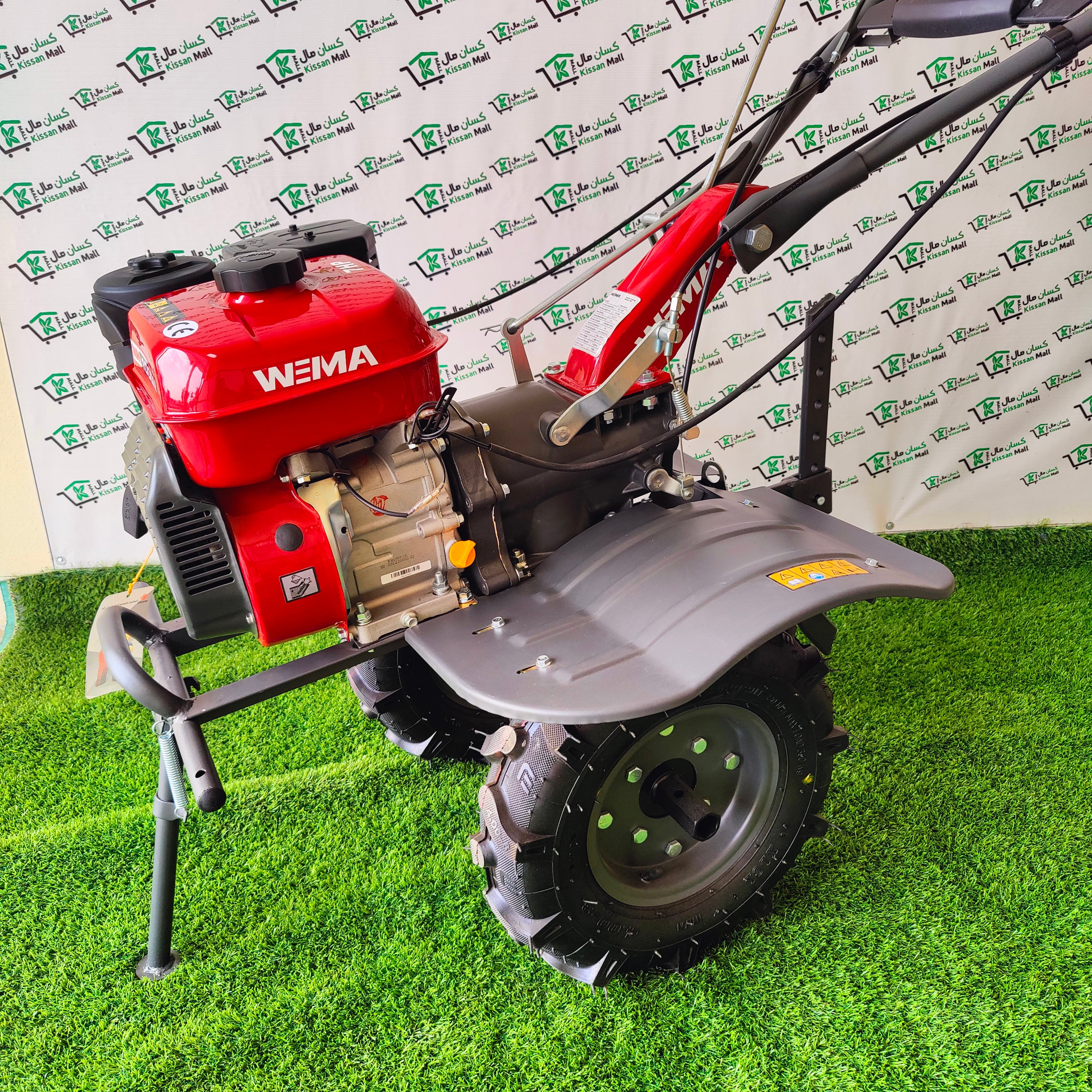 Wema 7 Hp Mini Tiller and Godi Machine - Kissan Mall 