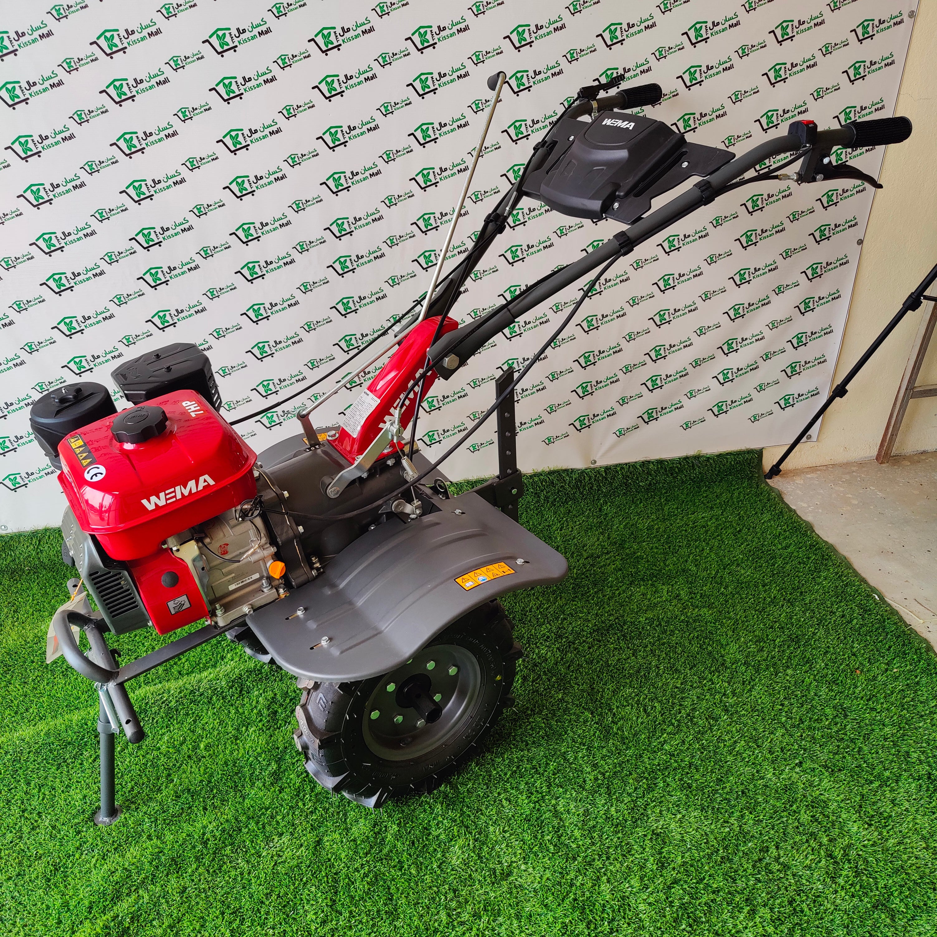 Wema 7 Hp Mini Tiller and Godi Machine - Kissan Mall 