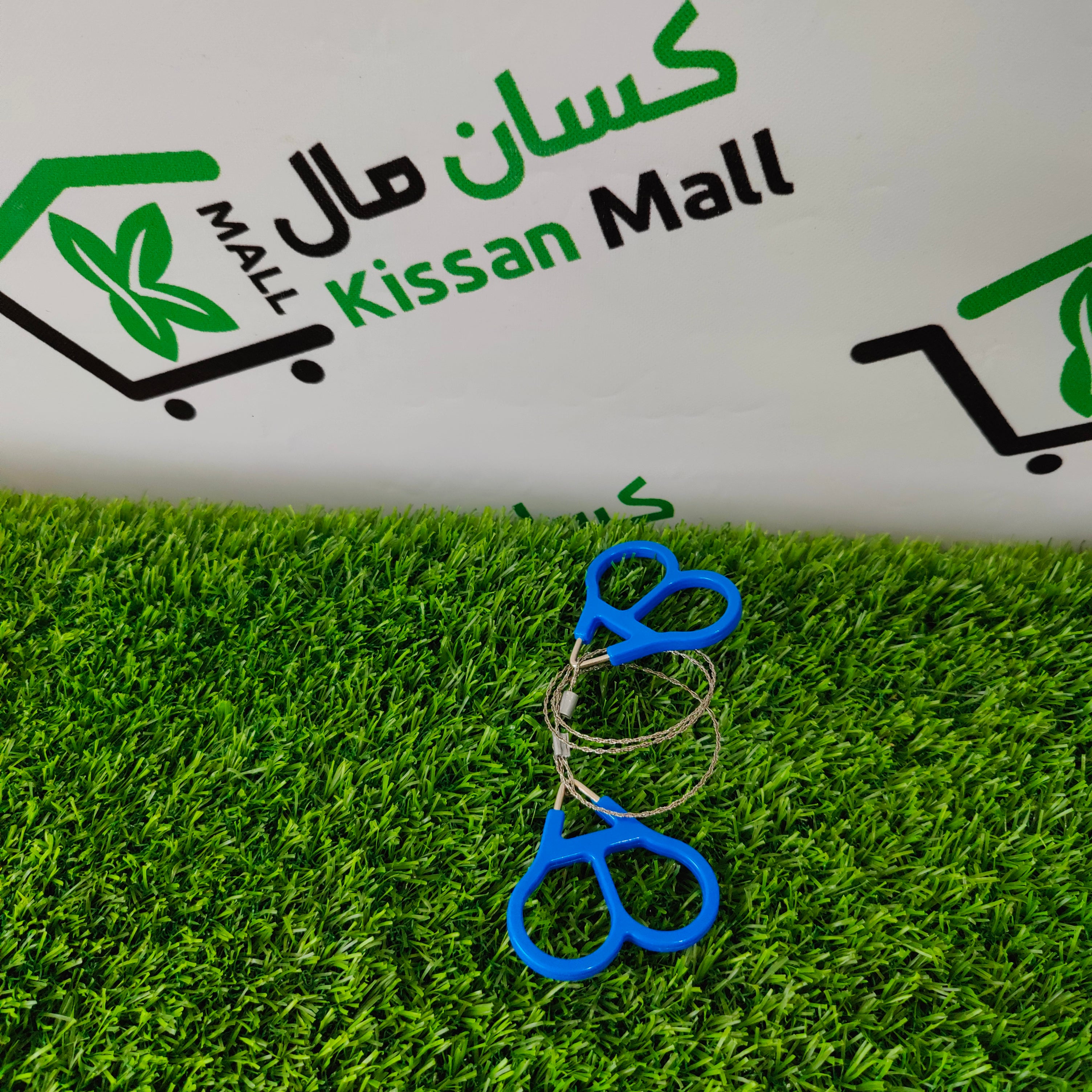 Wire Saw - Kissan Mall 