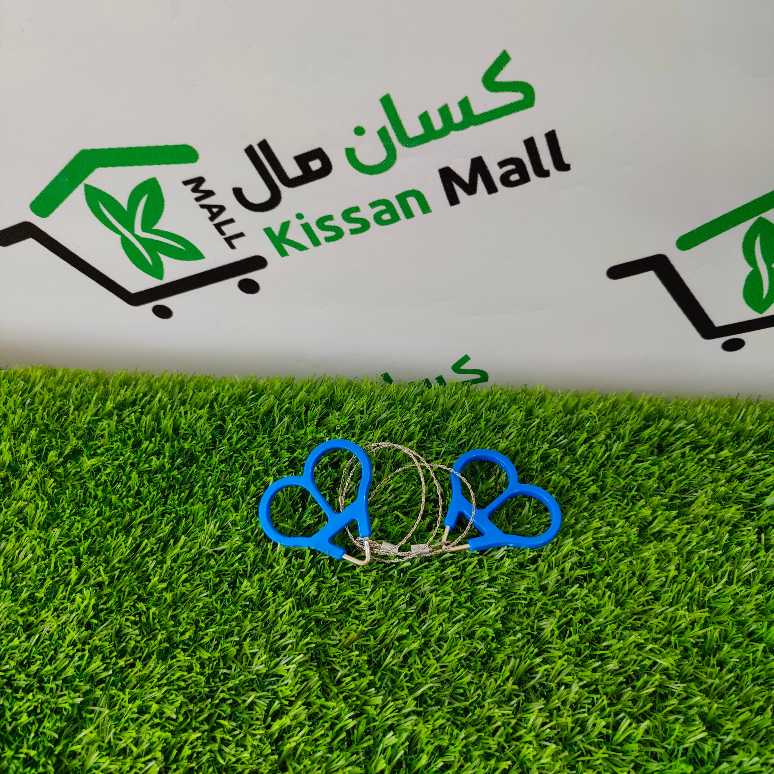 Wire Saw - Kissan Mall 