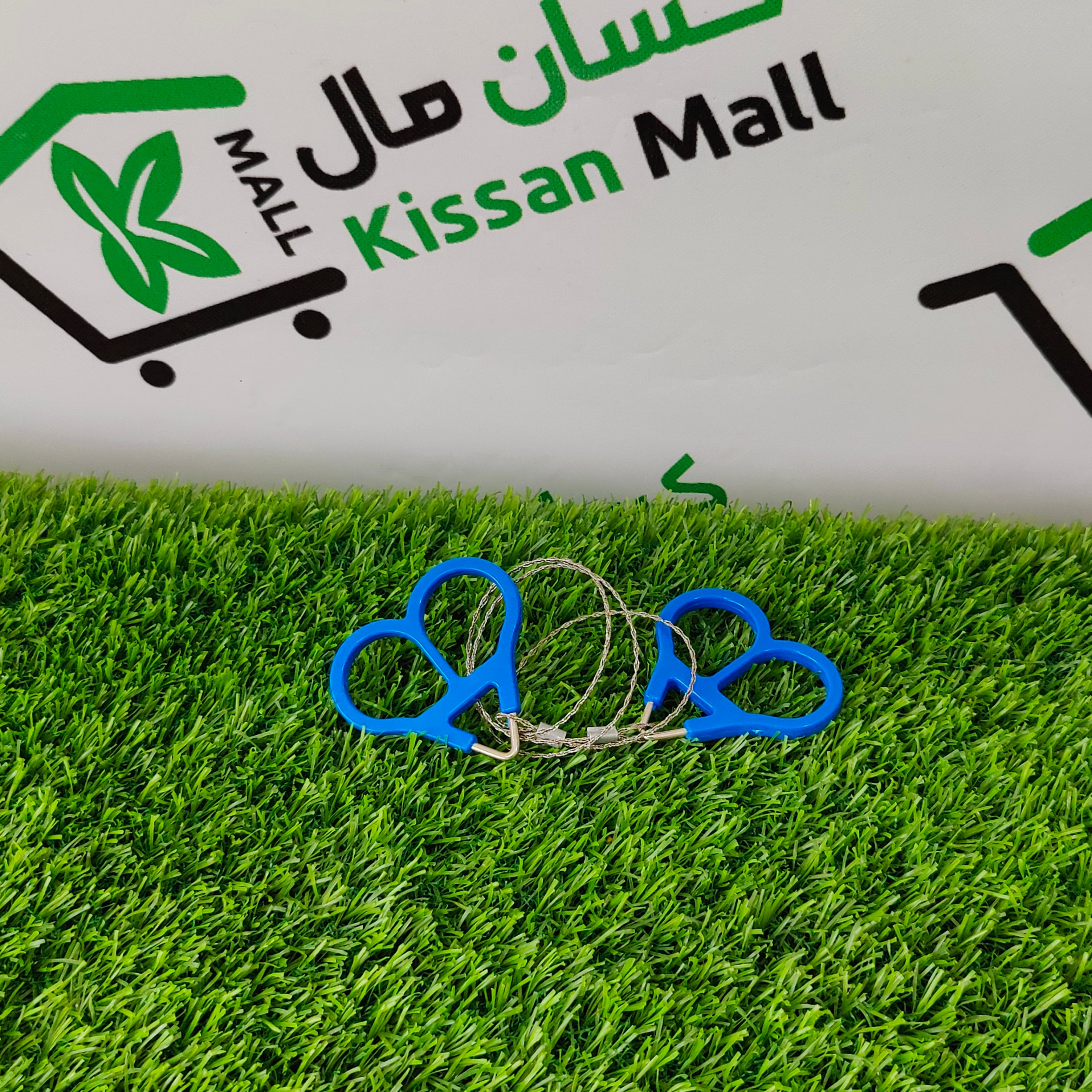 Wire Saw - Kissan Mall 