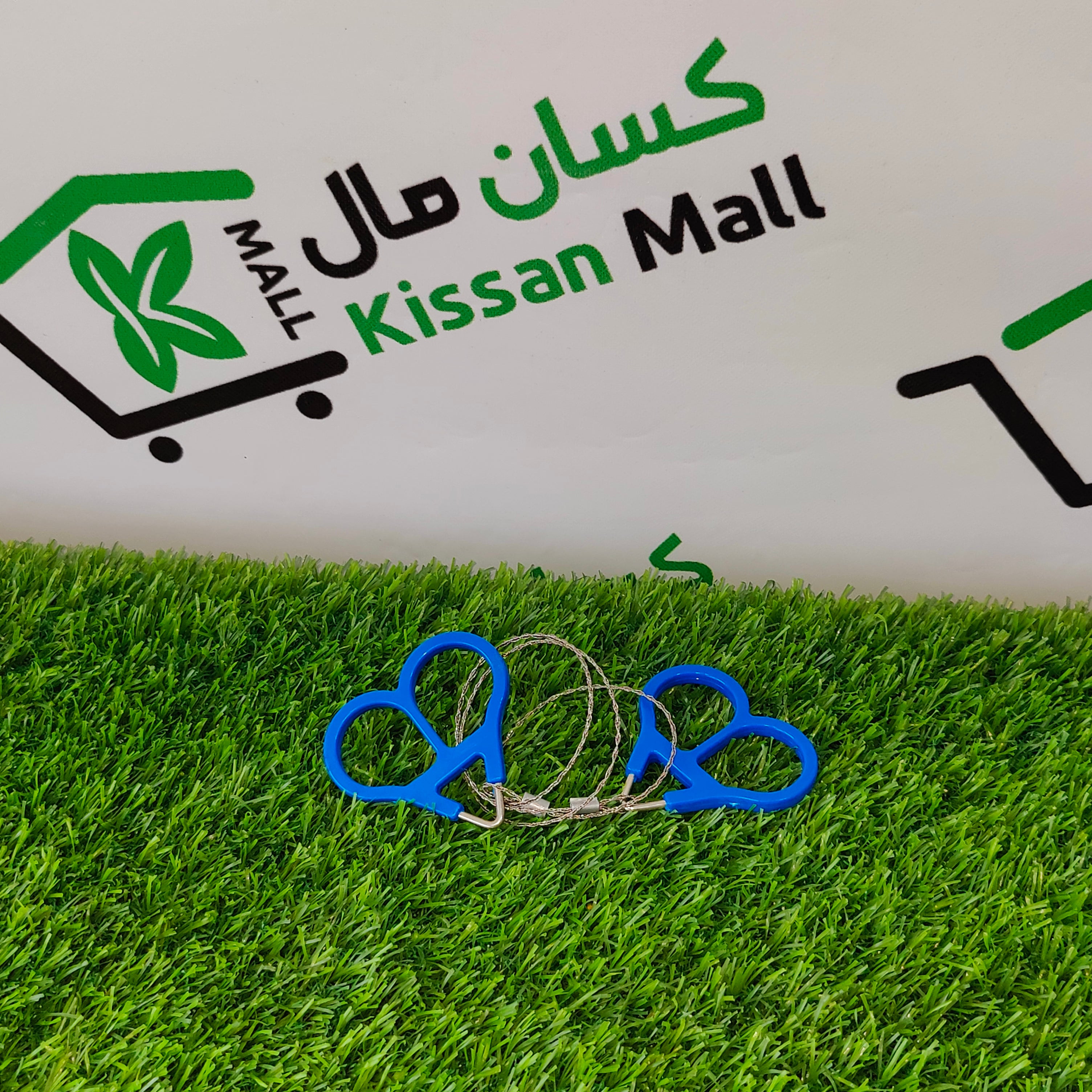 Wire Saw - Kissan Mall 