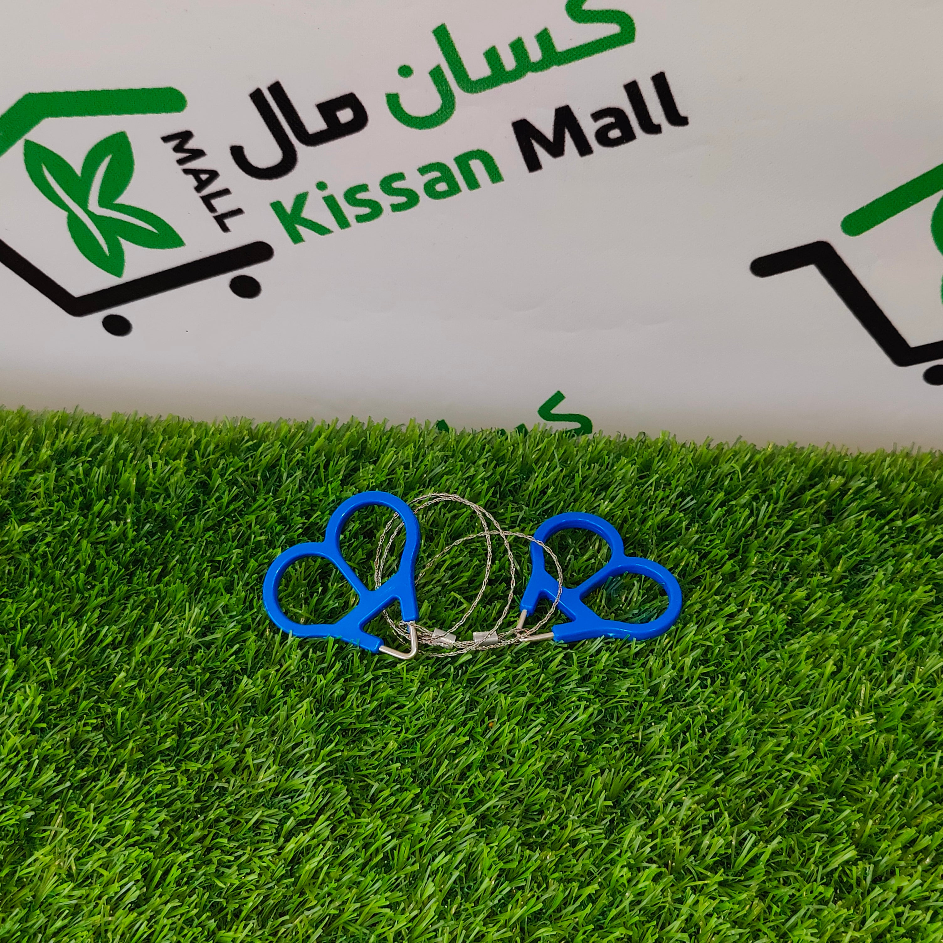 Wire Saw - Kissan Mall 