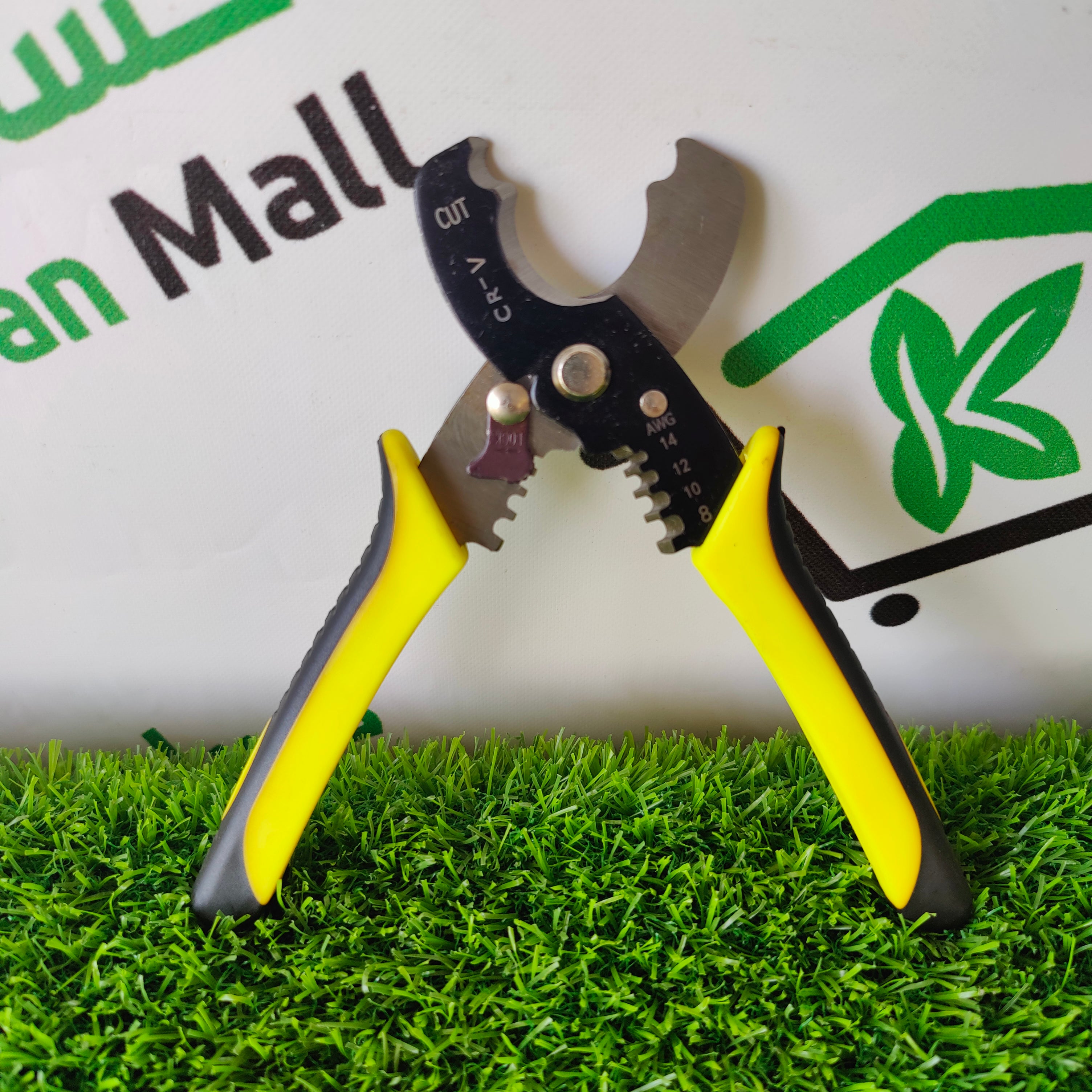 Wire Stripper - Kissan Mall 