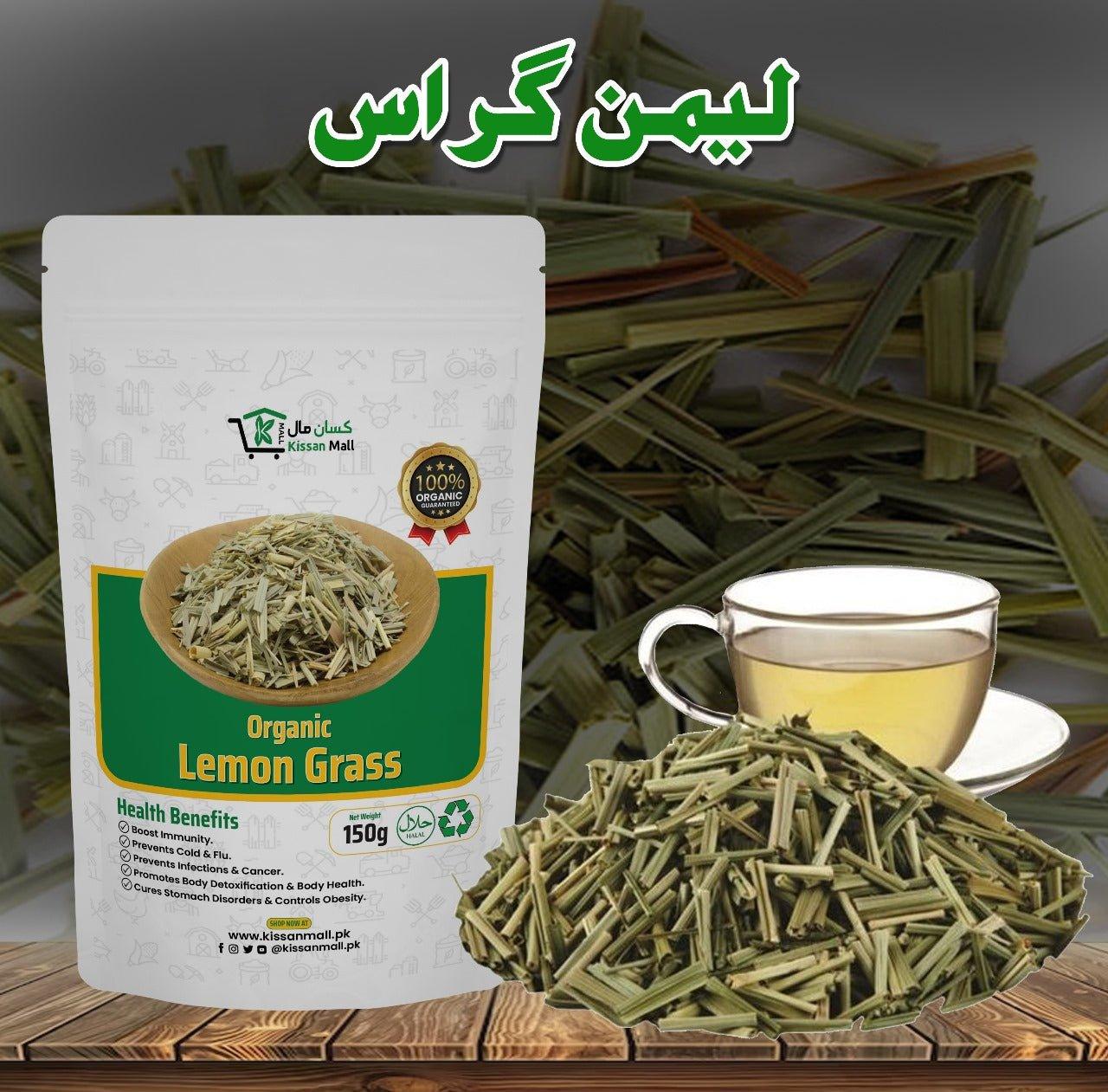 Organic Lemongrass tea 50 Grm - kissanmall.pk 