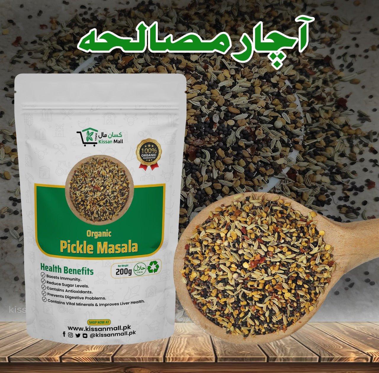 Organic Pickle Masala 400 Grm - kissanmall.pk 