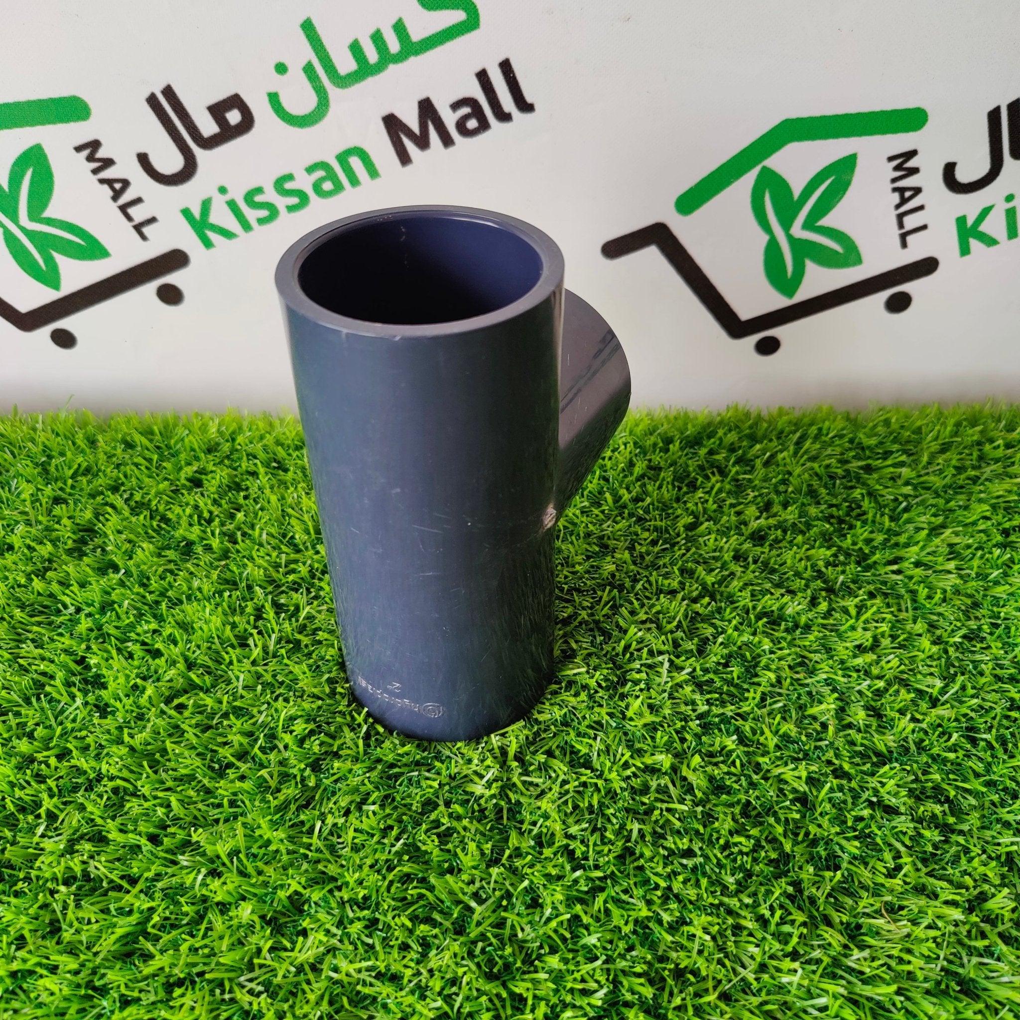 PVC Tee 2 Inch - kissanmall.pk 