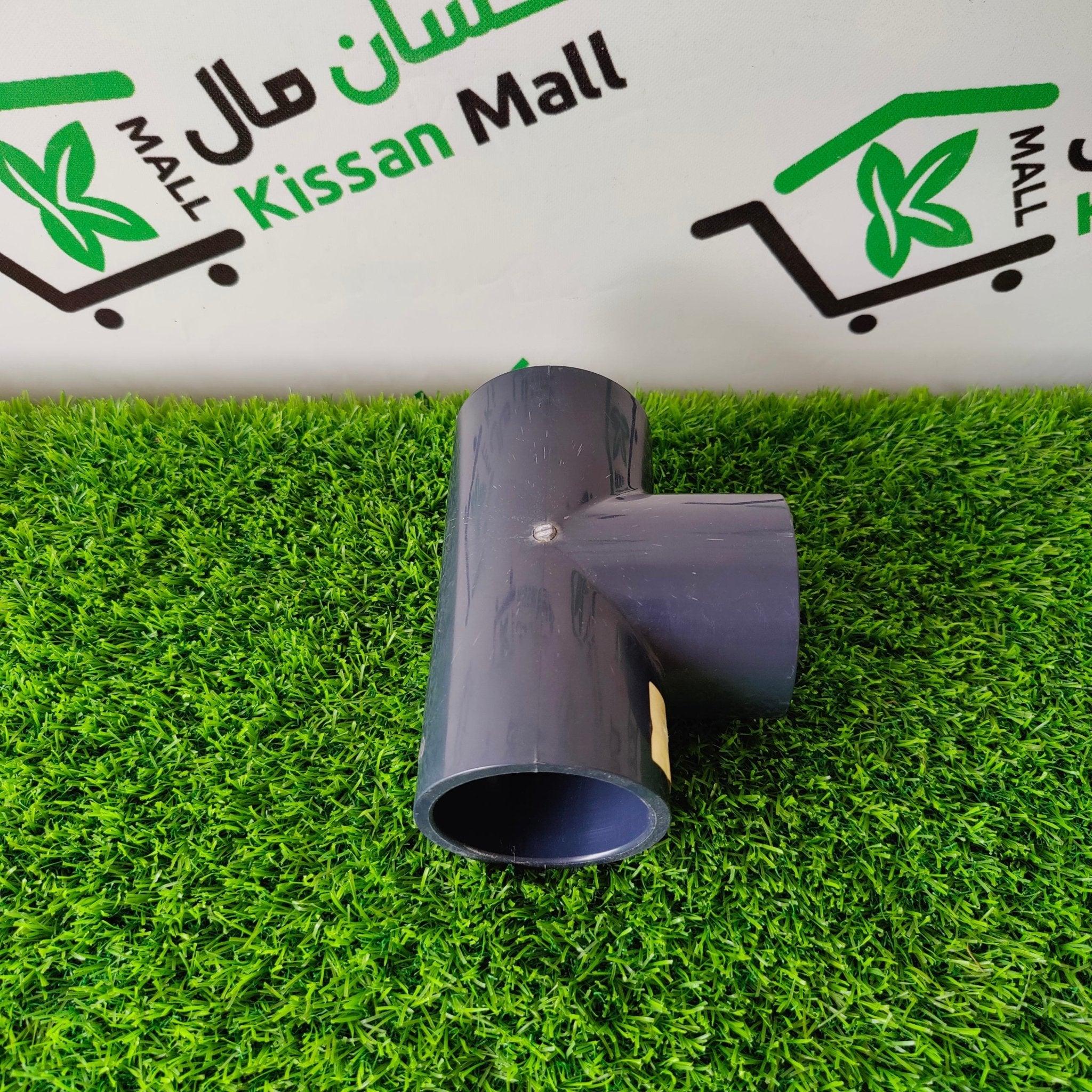 PVC Tee 2 Inch - kissanmall.pk 