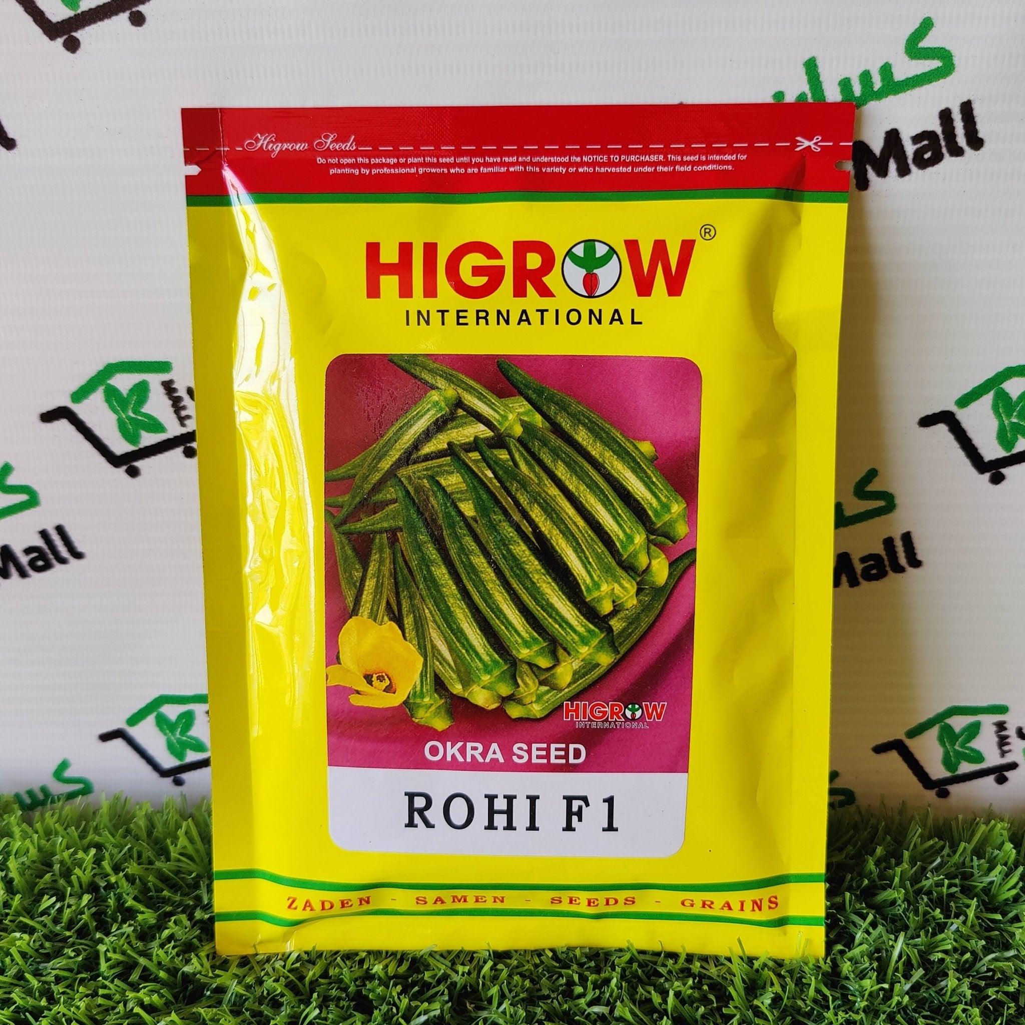 Okra Rohi F1 - Lady Finger - kissanmall.pk 